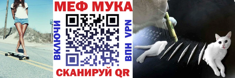 Наркошоп Вихоревка Бошки Шишки  A-PVP  АМФ  НБОМе  ссылка на мегу   БУТИРАТ  ГАШИШ 