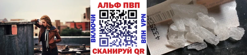 А ПВП СК КРИС Вихоревка