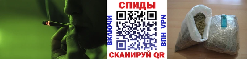 БУТИРАТ вода hydra рабочий сайт Вихоревка закладка