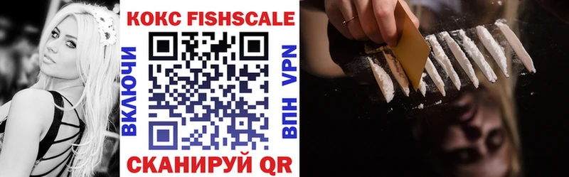 купить  сайты  Вихоревка  Cocaine Боливия 