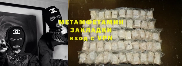 крисы Белоозёрский