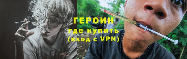 крисы Белоозёрский