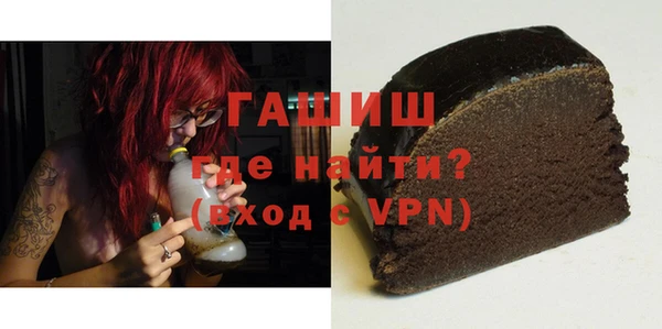 крисы Белоозёрский