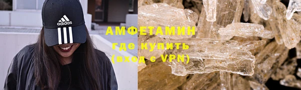 крисы Белоозёрский