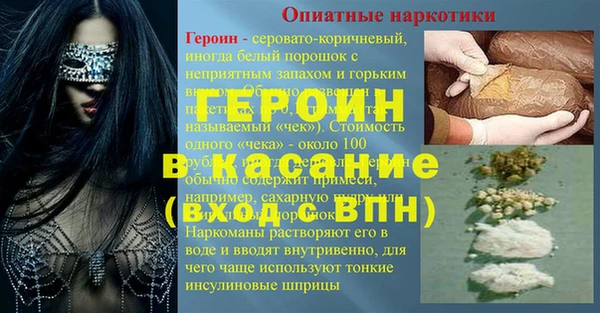 крисы Белоозёрский