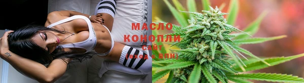 ALPHA PVP Покачи