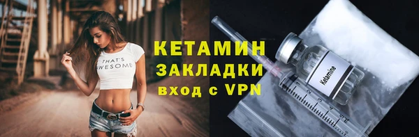 крисы Белоозёрский