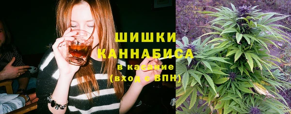 гашиш Покров