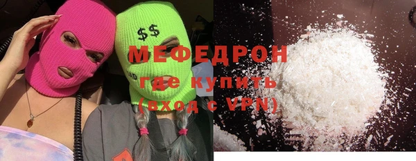 крисы Белоозёрский