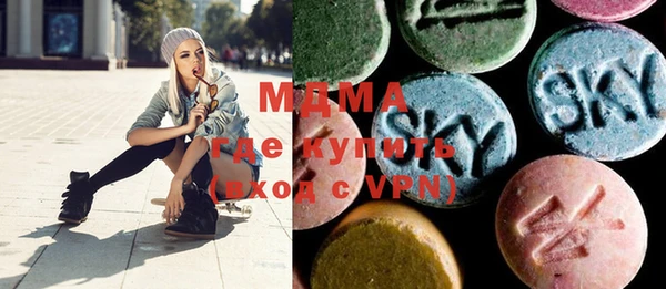 крисы Белоозёрский