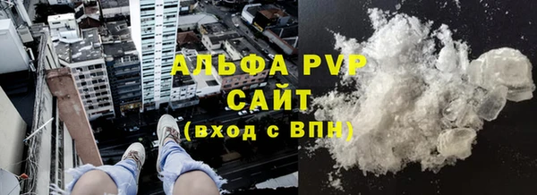 крисы Белоозёрский