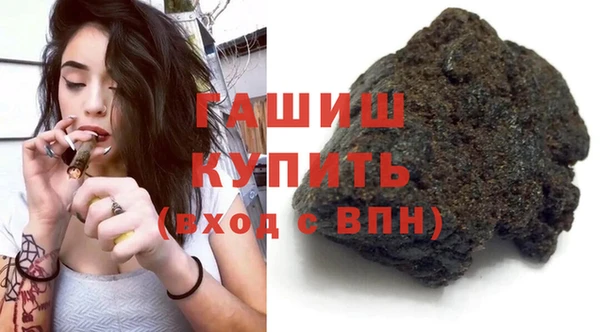 крисы Белоозёрский