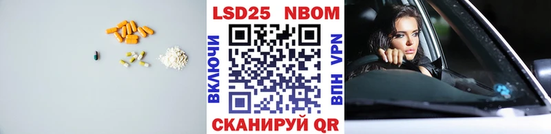 что такое наркотик  Вихоревка  ЛСД экстази кислота 
