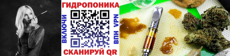 kraken рабочий сайт что такое наркотик Вихоревка МАРИХУАНА MAZAR